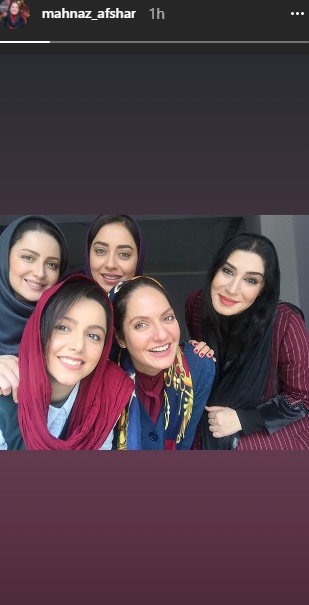 مهناز افشار، شیلا خداداد و نازنین بیاتی پشت صحنه «گلشیفته»/ عکس