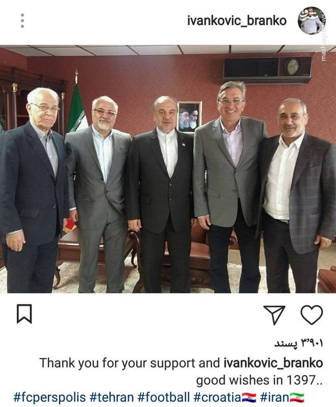 پست اینستاگرامی برانکو پس از دیدار با وزیر/ عکس