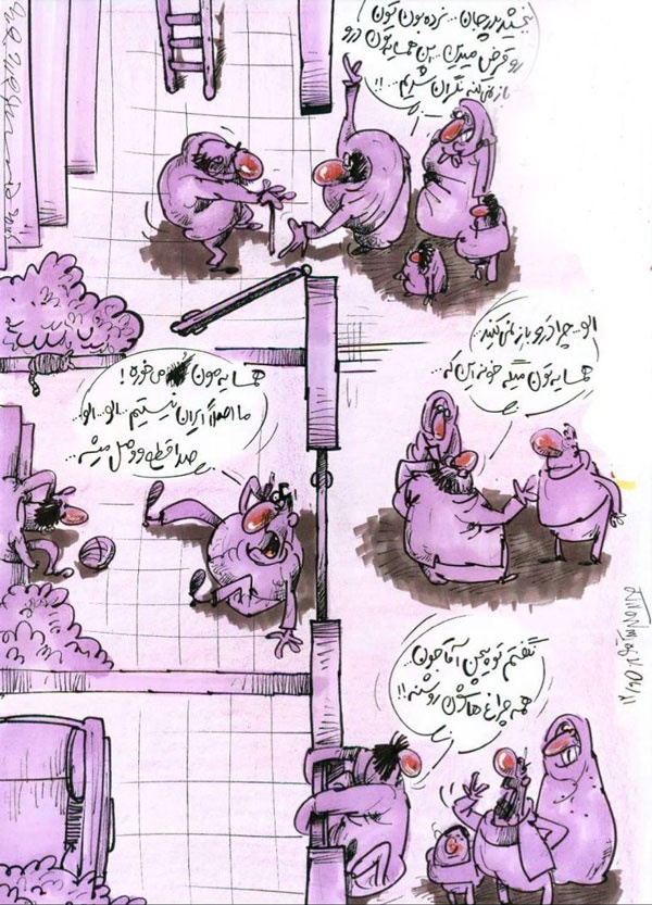 اینم عیددیدنی زوری! +عکس
