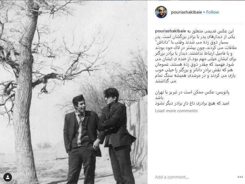 توضیح درباره یک 