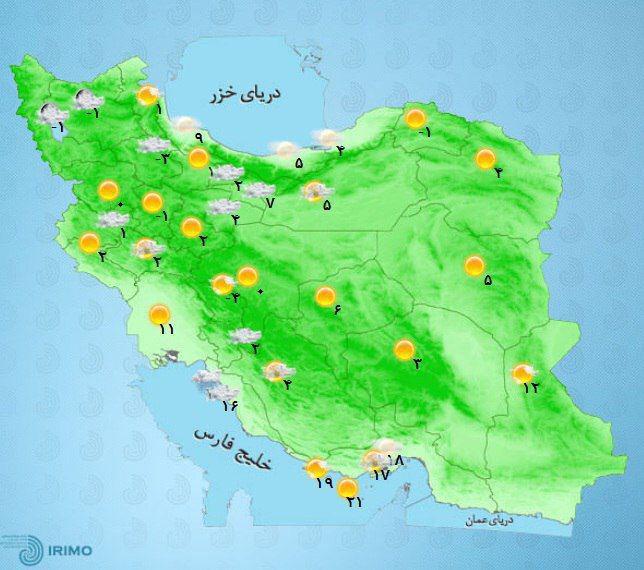 امروز، شروع دوباره برف و باران+نقشه امروز، شروع دوباره برف و باران+نقشه
