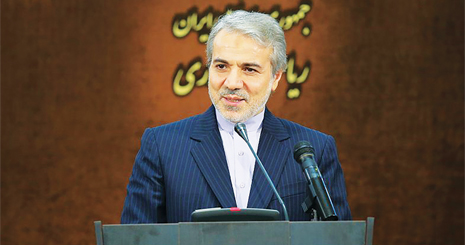 نوبخت: بودجه دستگاه‌هایی که کار موازی می‌کنند، کم می‌شود