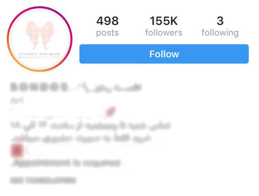 پلیس برگزار کننده فشن شوی جنجالی را احضار کرد