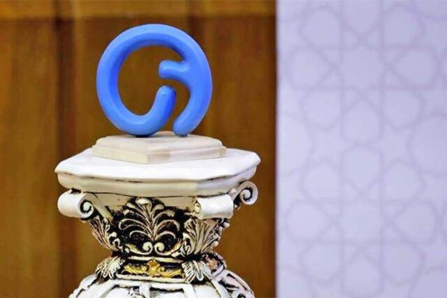 ماجرای نشان پرحاشیه یک میلیون تومانی! ماجرای نشان پرحاشیه یک میلیون تومانی!
