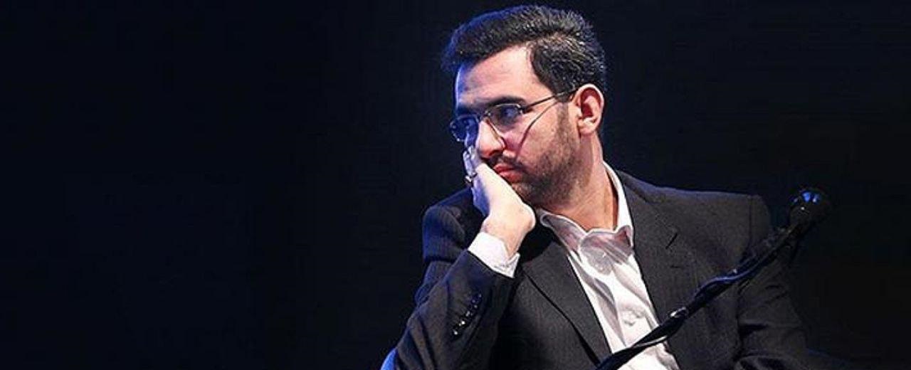 شایعه استعفای وزیر ارتباطات