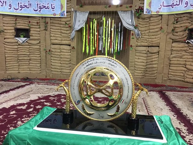 از جام حذفی رونمایی شد+عکس