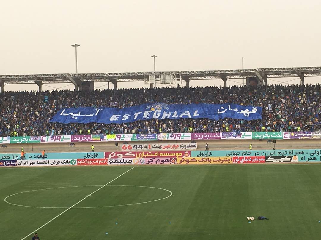 رونمایی از پرچم قهرمانی استقلال+عکس