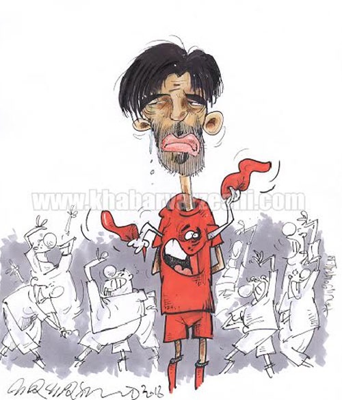 شادی عجیب محسن مسلمان!