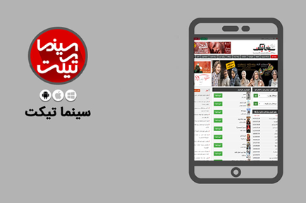 معرفی چند سرگرمی و فعالیت جذاب در ماه رمضان