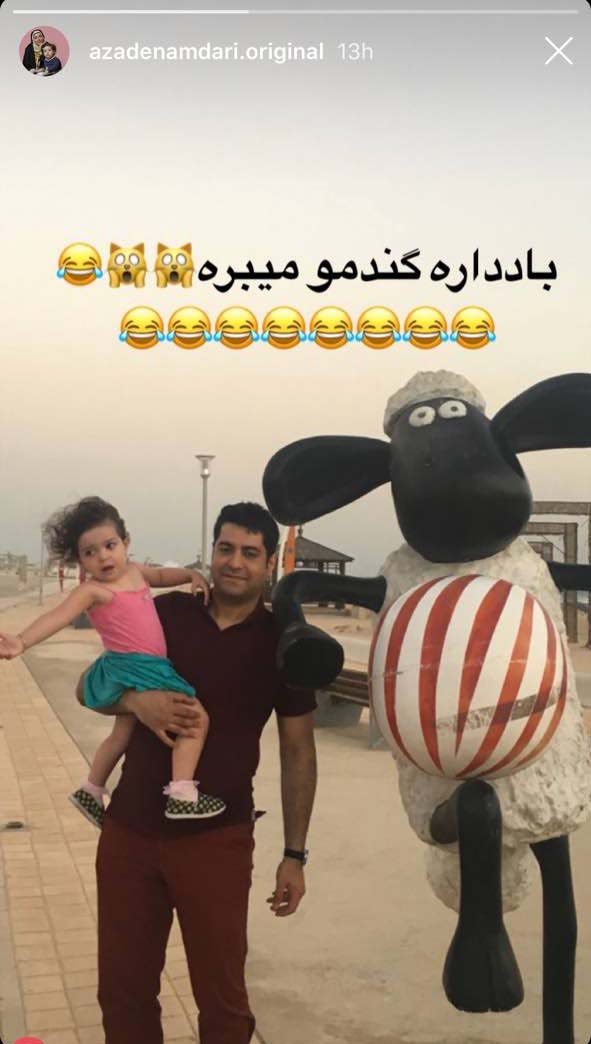 چالش دختر مجری پرحاشیه و باد + عکس