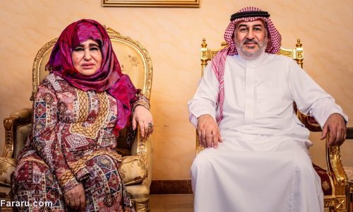 تصویر/ مادر اسامه بن لادن