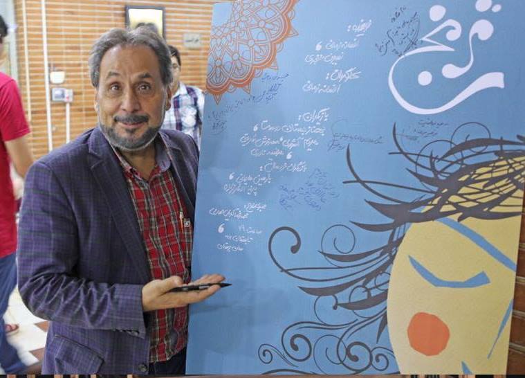 گردش باستانی تا پارک لاله!