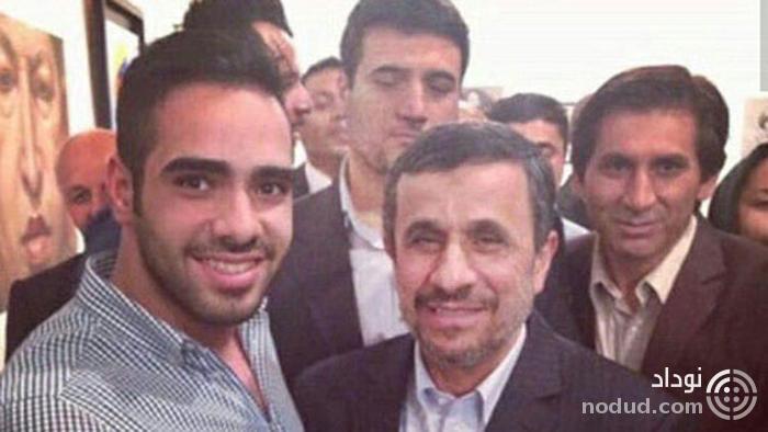 ژن خوب جنجالی این روز ها در کنار محمود احمدی نژاد + عکس