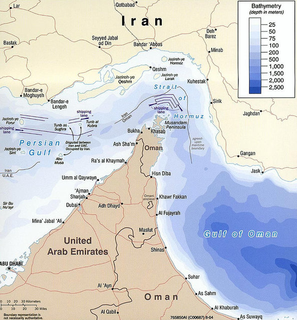آنچه باید درباره تنگه هرمز بدانید