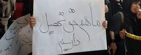 گام بلند دولت روحانی برای تامین حق تحصیل