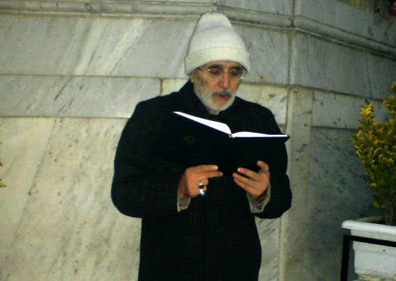 المنصور، ما المنصور؟ شغل 