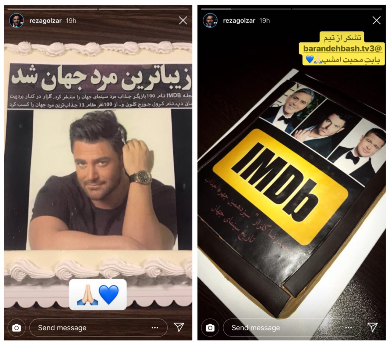 کیک های هدیه برای «زیباترین مرد جهان»!+عکس