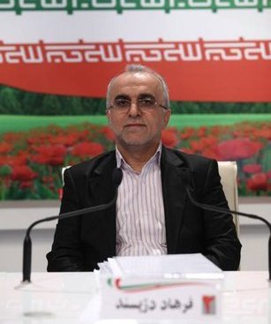 دژپسند گزینه نهایی وزارت اقتصاد +عکس
