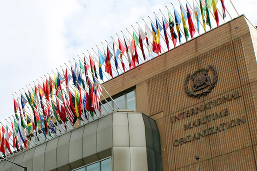 ایران دوباره از آمریکا شکایت کرد