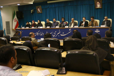 نشست خبری سریال «دلدادگان»/ گزارش تصویری