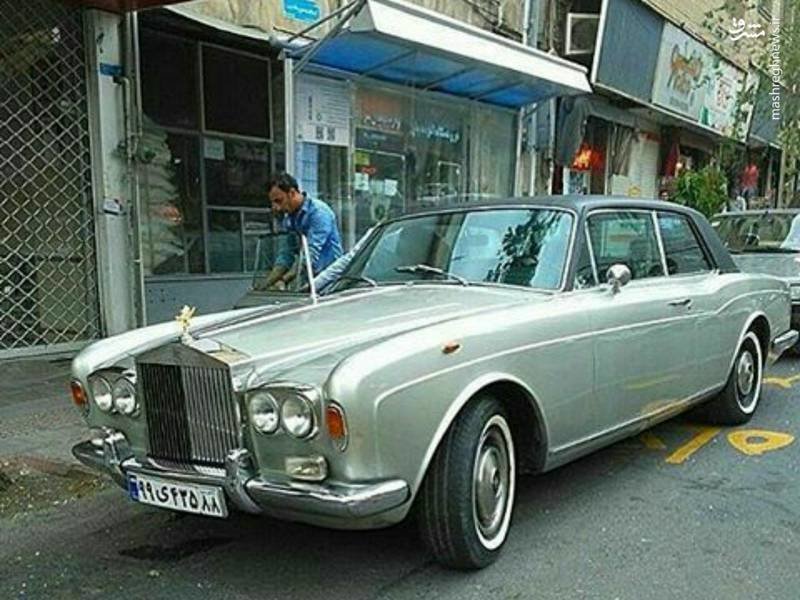 عکس/ رولز رویس عتیقه در تهران
