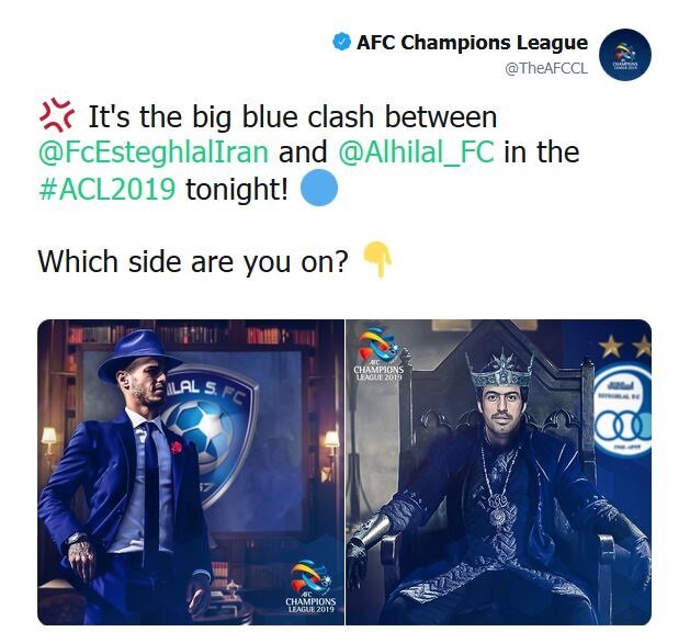 توئیت جالب AfC درباره دیدار استقلال و الهلال + عکس