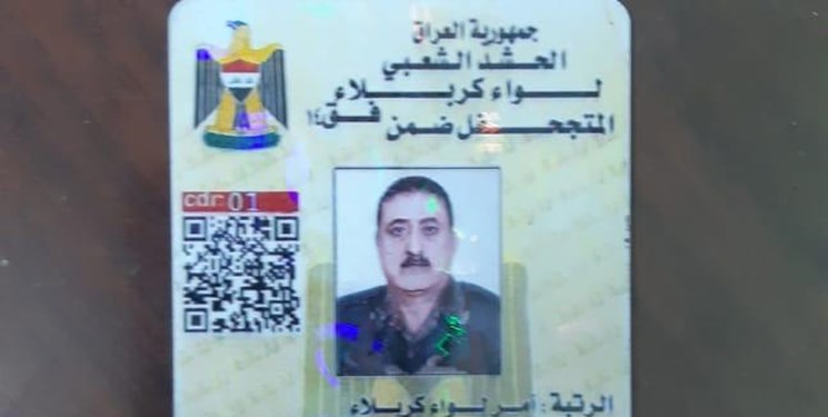 العربیه مدعی ترور فرمانده تیپ کربلا شد