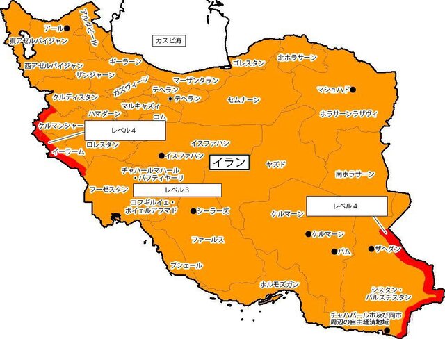 ژاپن «خطر سفر به ایران» را برداشت ژاپن «خطر سفر به ایران» را برداشت