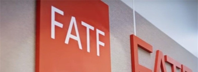 خروج لوایح FATF از مجمع؟ خروج لوایح FATF از مجمع؟
