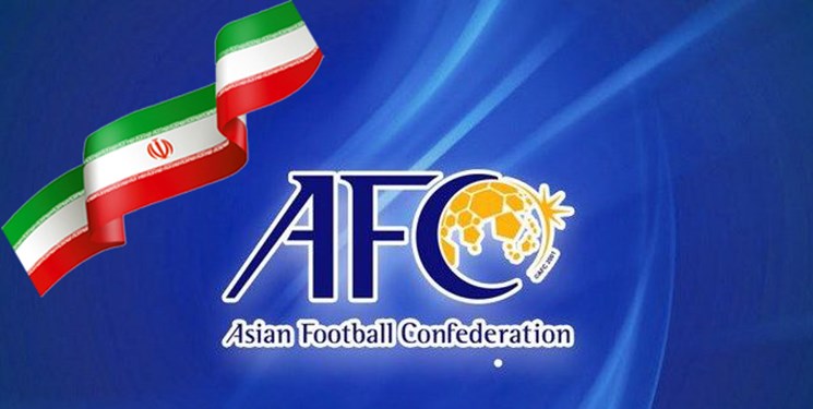 نامه رسمی AFC به باشگاه های ایرانی+ متن نامه نامه رسمی AFC به باشگاه های ایرانی+ متن نامه