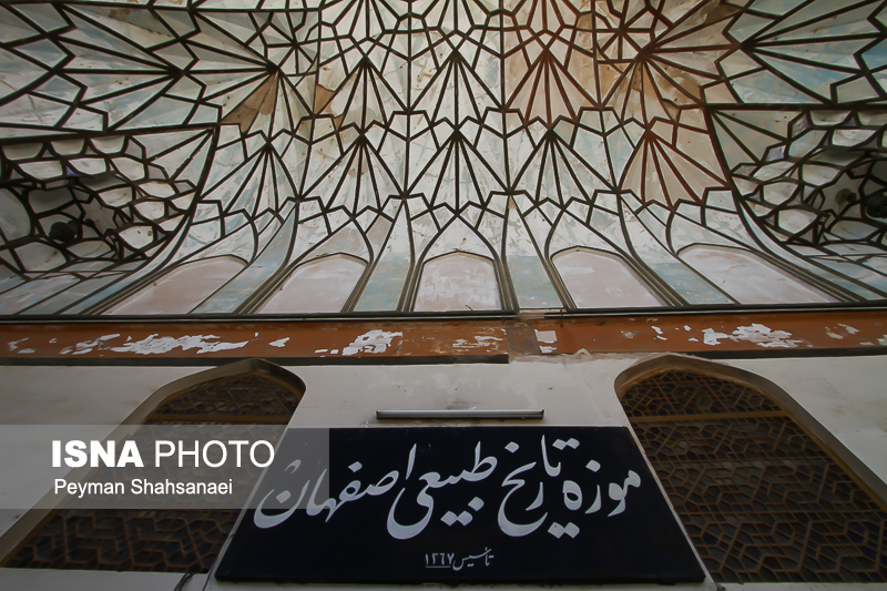 تأملی در تصمیمات تازه برای تالار تیموری