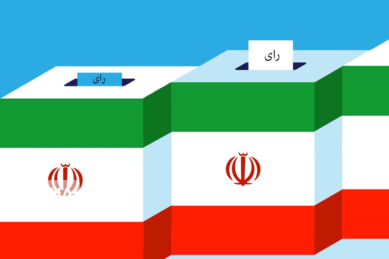 انتخابات مجلس در ایستگاه آخر انتخابات مجلس در ایستگاه آخر