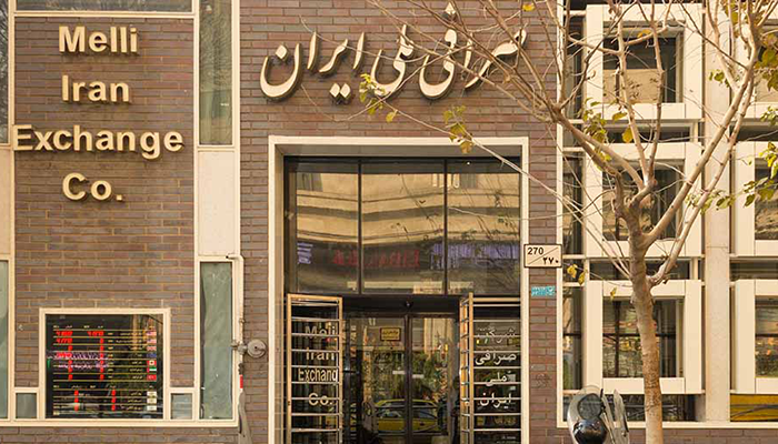 کاهش شدید قیمت سکه و طلا