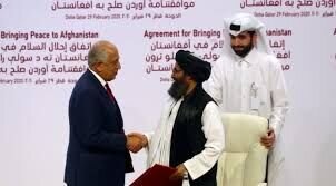واکنش ریاض به توافق طالبان و آمریکا واکنش ریاض به توافق طالبان و آمریکا