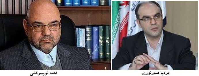 دلنوشته بردیا صدرنوری در پی درگذشت احمد تویسرکانی دلنوشته بردیا صدرنوری در پی درگذشت احمد تویسرکانی