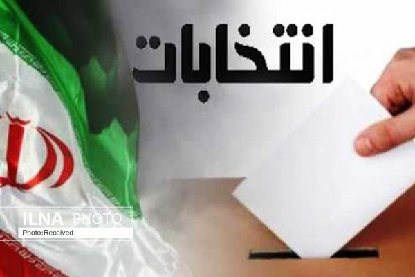 تمدید انتخابات مجلس تا ساعت 20