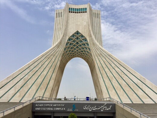 برج آزادی یک هفته تعطیل شد برج آزادی یک هفته تعطیل شد