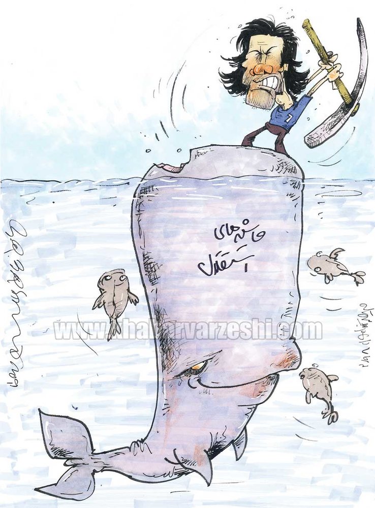 فرهاد مجیدی دست به کلنگ شد!