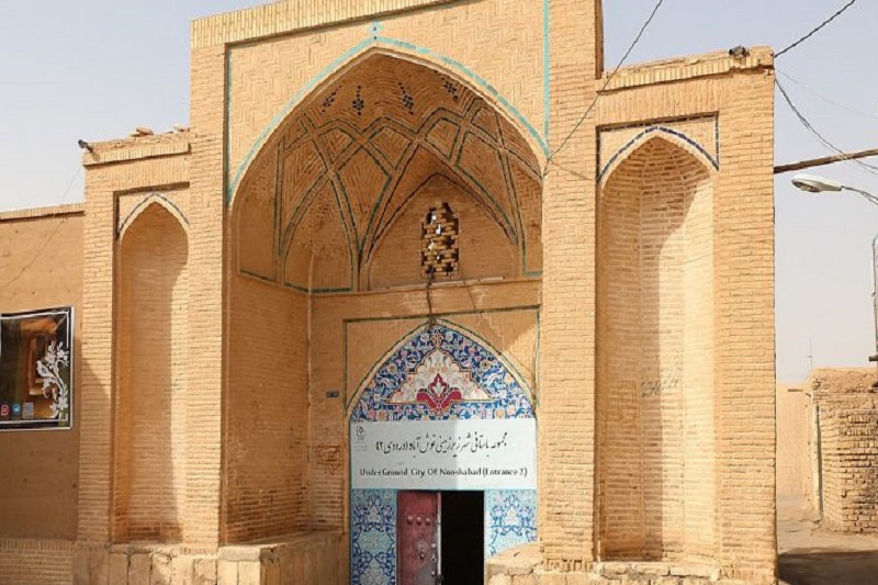 شهر زیرزمینی نوش آباد پلمب شد