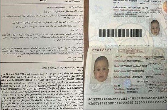 ماجرای جنجالی 