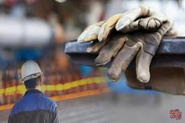 کاهش چشمگیر قدرت خرید کارگران کاهش چشمگیر قدرت خرید کارگران