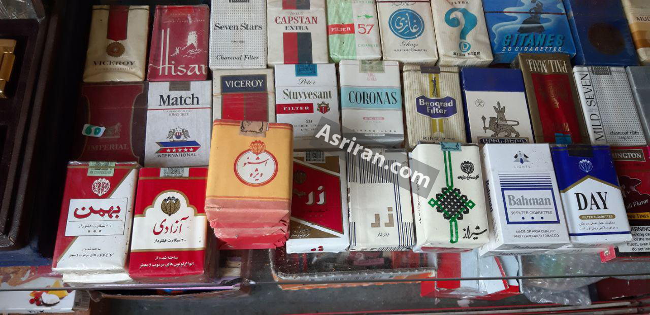 نوستالوژی سیگاری های قدیمی ایران /عکس