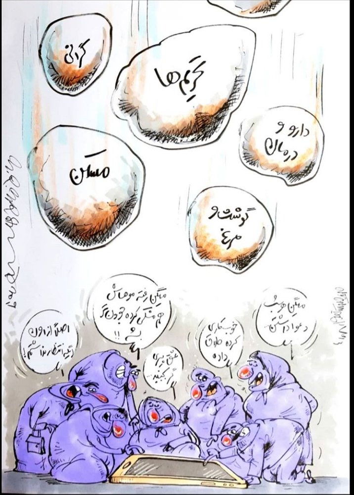 خوب کرد طلاقش داد، هرشب دعوا داشتن!
