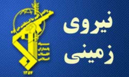 درگیری سپاه با با یک تیم تروریستی در چالدران