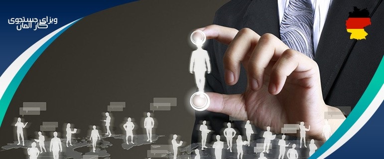 روش درخواست ویزای کار آلمان