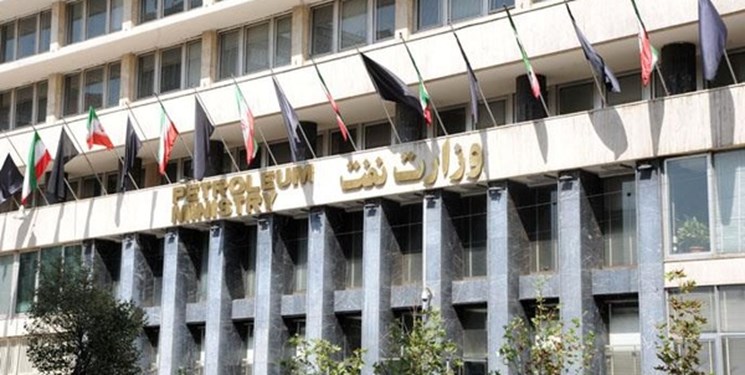 معمای «زن جنجالی» در نفت؛ این زن کیست؟ معمای «زن جنجالی» در نفت؛ این زن کیست؟