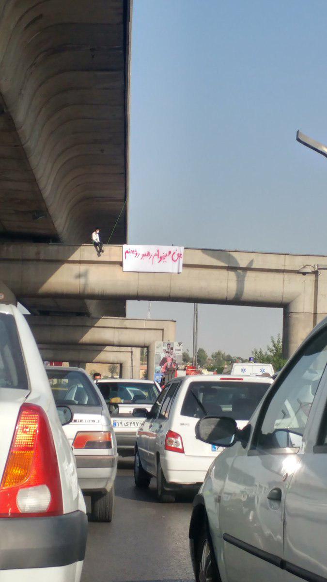 خودکشی نافرجام جوانی در پل صدر+عکس