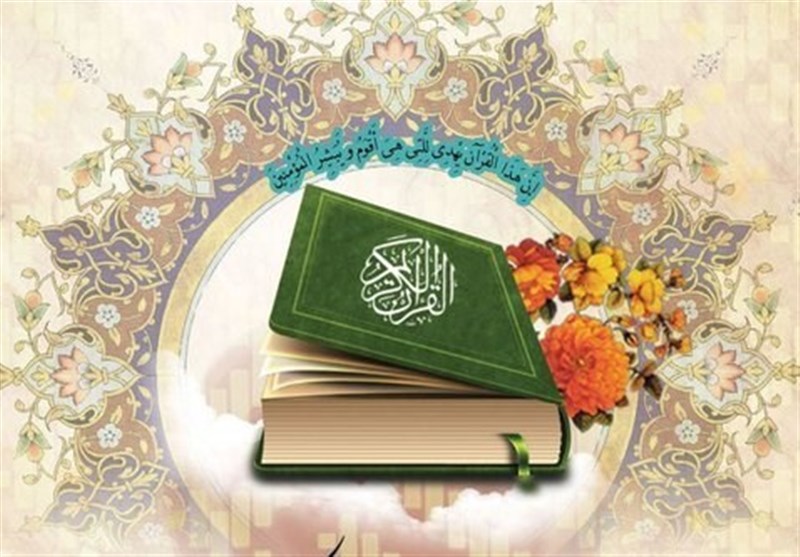 چرا اسم امیرالمومنین در قرآن نیامده است؟