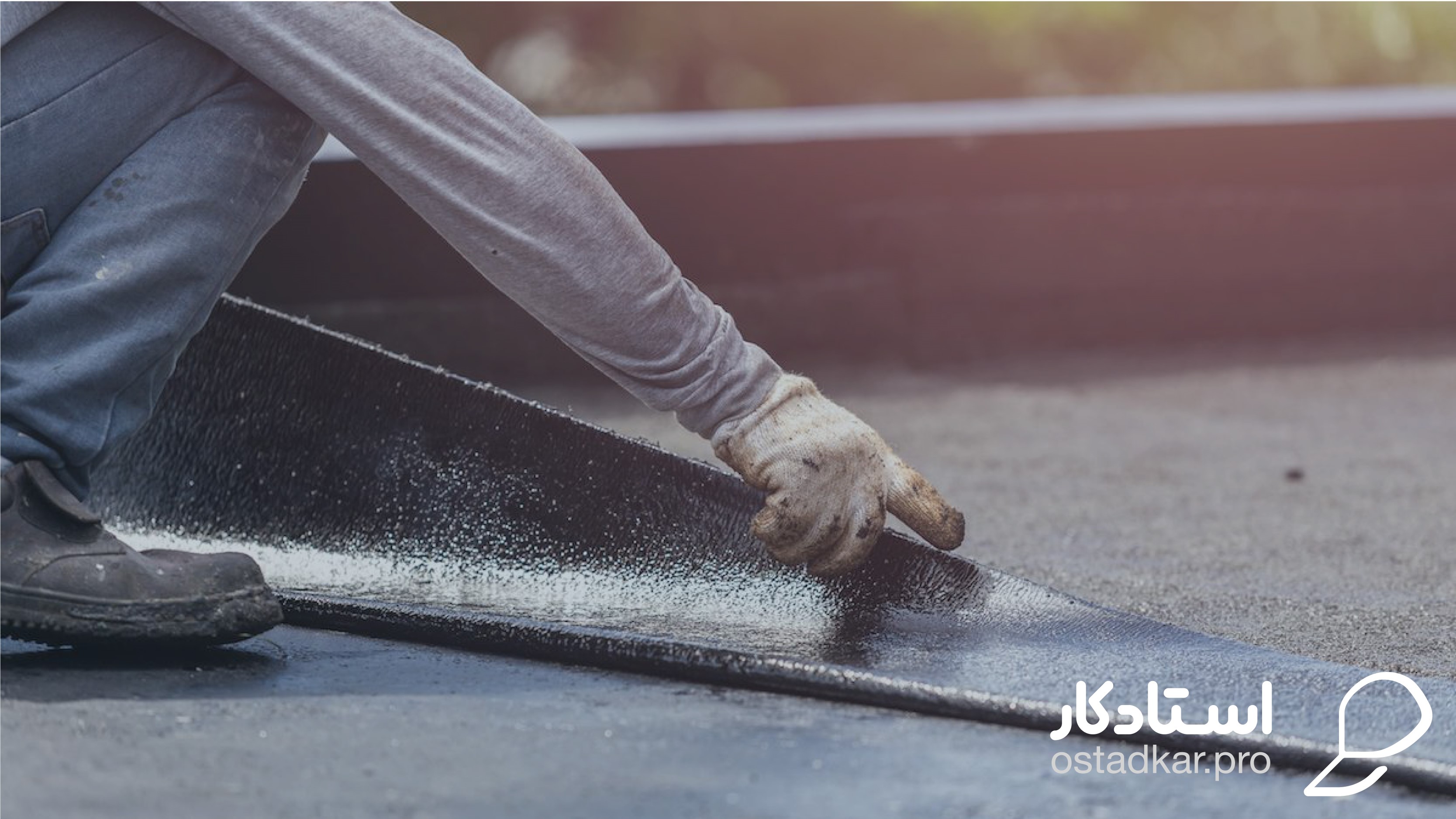 چه زمانی برای نصب ایزوگام مناسب است؟