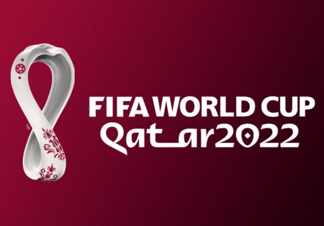 رونمایی از لوگوی جام جهانی 2022 قطر رونمایی از لوگوی جام جهانی 2022 قطر